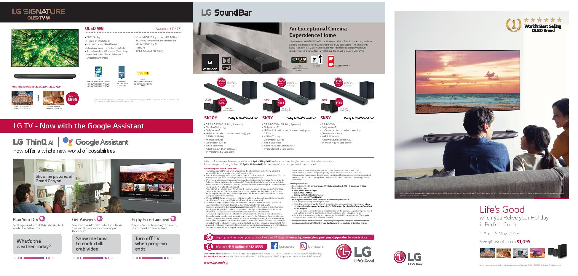 LG launched brand-new Life's Good global campaign - TGH Technology and  Business Portal/Blog